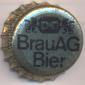 Beer cap Nr.13993: Kaiser Bier produced by Bürgerbräu Innsbruck/Innsbruck