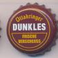 Beer cap Nr.13995: Dunkles Bier produced by Ottakringer Brauerei Harmer-AG/Wien