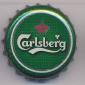 Beer cap Nr.14159: Carlsberg produced by Carlsberg/Koppenhagen