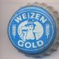 Beer cap Nr.14168: Weizengold Kristall-Weizen produced by Brauerei Josef Sigl KG/Obertrum