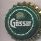 Beer cap Nr.14218: Gösser Bier produced by Brauerei Göss/Göss