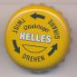 Beer cap Nr.14232: Ottakringer Helles produced by Ottakringer Brauerei Harmer-AG/Wien