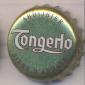 Beer cap Nr.14632: Tongerlo produced by Brouwerij Haacht/Boortmeerbeek