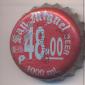 Beer cap Nr.14643: San Miguel Beer produced by San Miguel/Manila