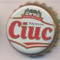 Beer cap Nr.14876: Ciuc Premium produced by Brau Union/Bucuresti