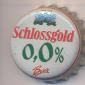 Beer cap Nr.14959: Schlossgold produced by Brauerei Schwechat/Schwechat