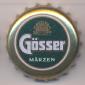 Beer cap Nr.14968: Gösser Märzen produced by Brauerei Göss/Göss