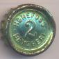 Beer cap Nr.14983: Honefoss 2 produced by Honefoss Brysgeri/Honefoss