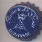 Beer cap Nr.15042: Gouyasse Triple produced by Brasserie de Geants/Irchonwelz