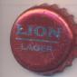 Beer cap Nr.15060: Lion Lager produced by The South African Breweries/Johannesburg