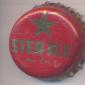 Beer cap Nr.15066: Ster Ale produced by Brouwerij Sterkens N.V/Meer