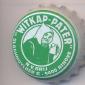 Beer cap Nr.15072: Witkap Pater produced by Slaghmuylder/Ninove