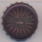 Beer cap Nr.15111: Steenbrugge Dubbel Bruin produced by Gouden Boom/Brugge