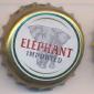 Beer cap Nr.15196: Imported Elephant Beer produced by Carlsberg/Koppenhagen