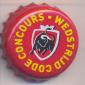 Beer cap Nr.16062: Jupiler produced by Jupiler/Jupille-Sur-Meuse