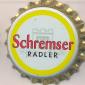 Beer cap Nr.16191: Schremser Radler produced by Brauerei Schrems/Schrems