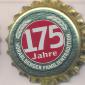 Beer cap Nr.16197: Mohrenbräu produced by Mohrenbräu/Dornbirn