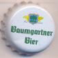 Beer cap Nr.16213: Stiftungsbier produced by Brauerei Josef Baumgartner/Schärding