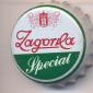 Beer cap Nr.16268: Zagorila Special produced by Zagorka Brewery/Stara Zagora