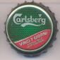 Beer cap Nr.16282: Carlsberg produced by Carlsberg/Koppenhagen