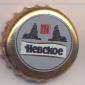 Beer cap Nr.16931: Nevskoe Special produced by AO Vena/St. Petersburg