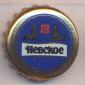 Beer cap Nr.16949: Nevskoe Classic produced by AO Vena/St. Petersburg