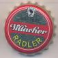 Beer cap Nr.17096: Villacher Radler produced by Vereinigte Kärntner Brauereien-AG/Villach