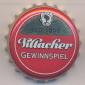 Beer cap Nr.17097: Villacher Märzen produced by Vereinigte Kärntner Brauereien-AG/Villach