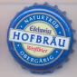 Beer cap Nr.17184: Edelweiss Hofbräu produced by Hofbräu Kaltenhausen/Kaltenhausen