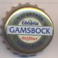 Beer cap Nr.17420: Edelweiss Gamsbock produced by Hofbräu Kaltenhausen/Kaltenhausen