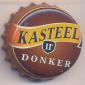 Beer cap Nr.17508: Kasteel Donker produced by Van Honsebrouck/Ingelmunster