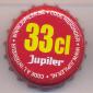 Beer cap Nr.17512: Jupiler produced by Jupiler/Jupille-Sur-Meuse