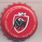 Beer cap Nr.17531: Jupiler produced by Jupiler/Jupille-Sur-Meuse