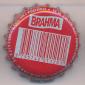 Beer cap Nr.17789: Brahma produced by Cerveceria Quilmes/Quilmes