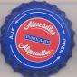 Beer cap Nr.18381: Almradler produced by Brauerei Puntigam/Graz