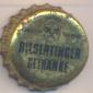 Beer cap Nr.18821: Riegertinger produced by Schlossbrauerei Riegerting/Riegerting