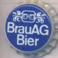 Beer cap Nr.18828: Kaiser Gold Quell produced by Brauerei Wieselburg/Wieselburg