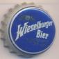 Beer cap Nr.18863: Wieselburger Gold produced by Brauerei Wieselburg/Wieselburg