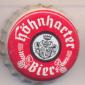 Beer cap Nr.19089: Höhnharter Bier produced by Brauerei Höhnhart/Höhnhart