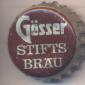 Beer cap Nr.19133: Gösser Stiftsbräu produced by Brauerei Göss/Göss