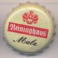 Beer cap Nr.19141: Reininghaus Malz produced by Brauerei Puntigam/Graz