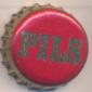 Beer cap Nr.19168: Hirter Pils produced by Brauerei Hirt GmbH/Hirt