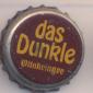 Beer cap Nr.19173: Das Dunkle produced by Ottakringer Brauerei Harmer-AG/Wien