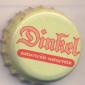 Beer cap Nr.19180: Dinkel Bier Naturtrüb produced by Dinkelbräu/Wernstein