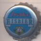 Beer cap Nr.19181: Zwettler Eisbier produced by Brauerei Zwettl/Zwettl