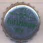 Beer cap Nr.19304: Riegertinger Bier produced by Schlossbrauerei Riegerting/Riegerting