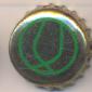 Beer cap Nr.19320: Schwechater produced by Brauerei Schwechat/Schwechat