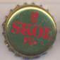 Beer cap Nr.19322: SKOL Pils produced by Brauerei Schwechat/Schwechat