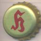 Beer cap Nr.19331: Hirter Pils produced by Brauerei Hirt GmbH/Hirt