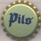 Beer cap Nr.19333: Hirter Pils produced by Brauerei Hirt GmbH/Hirt